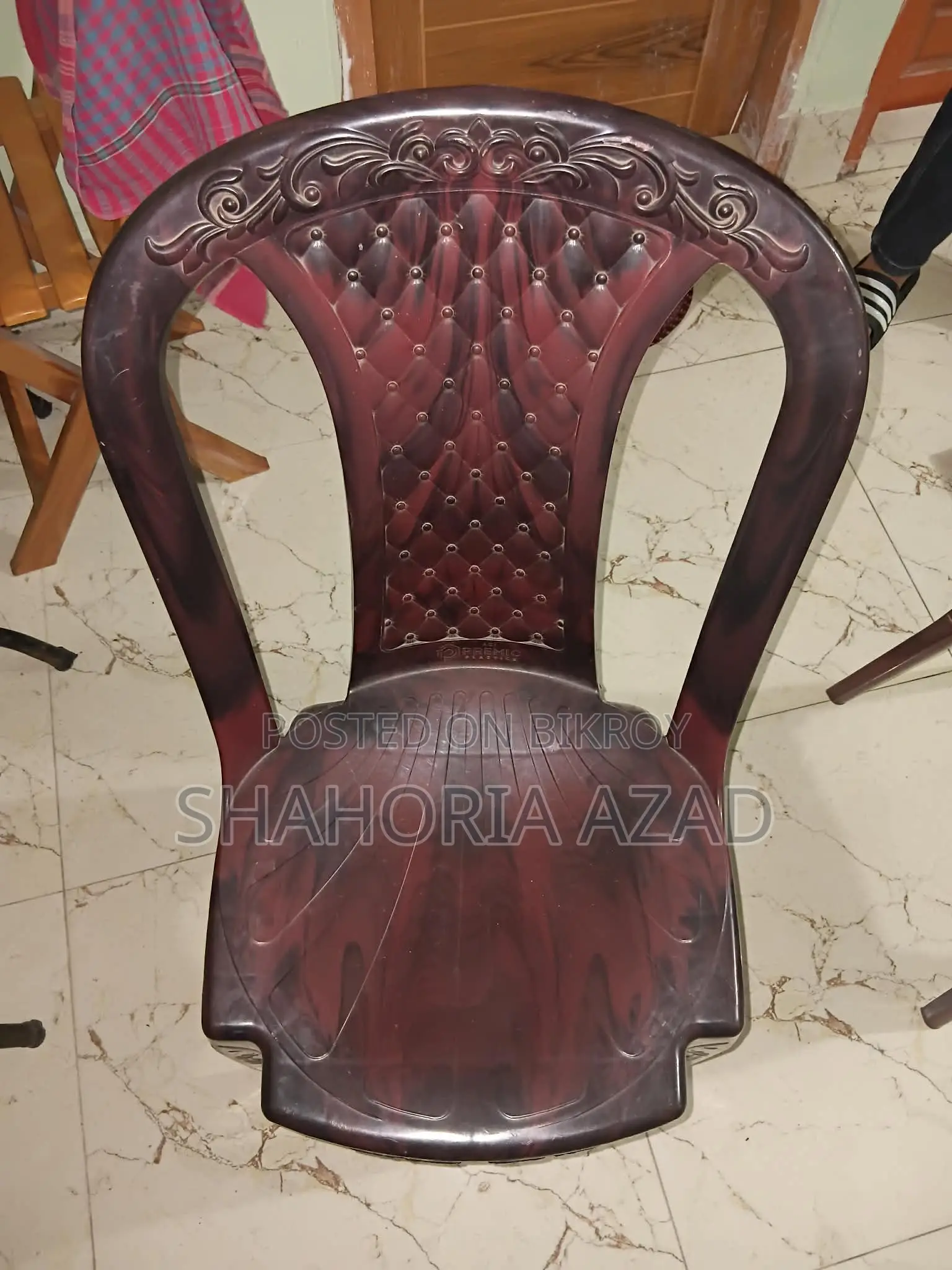 আরএফএল চেয়ার