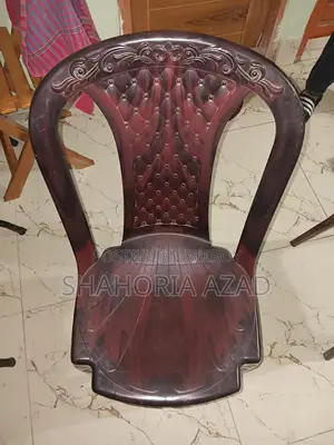 আরএফএল চেয়ার