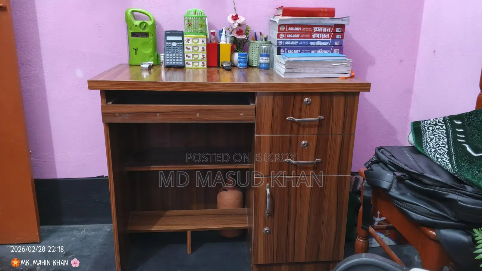 Partex Table, 2 Months Old