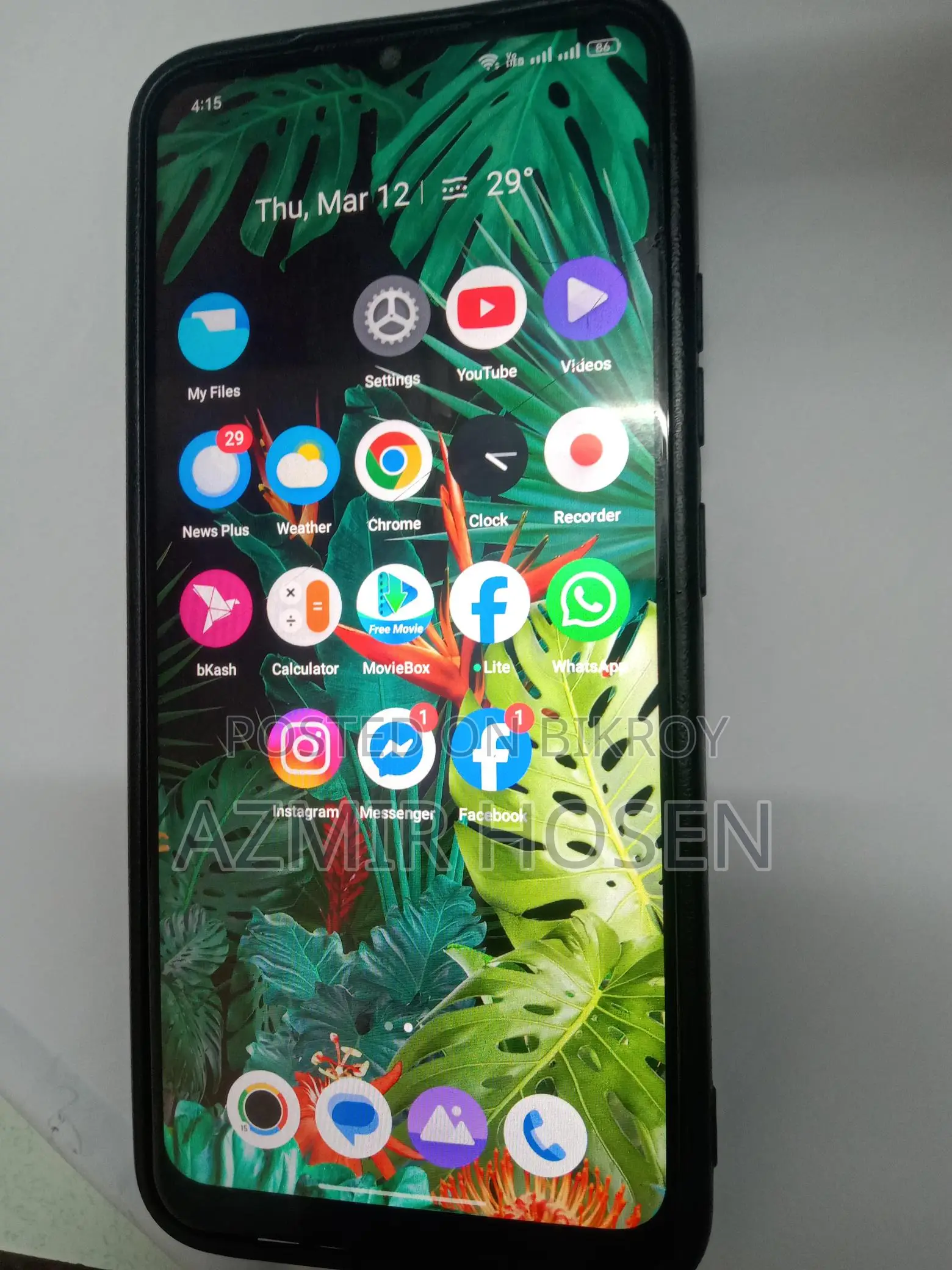 Realme C25 . (Used)