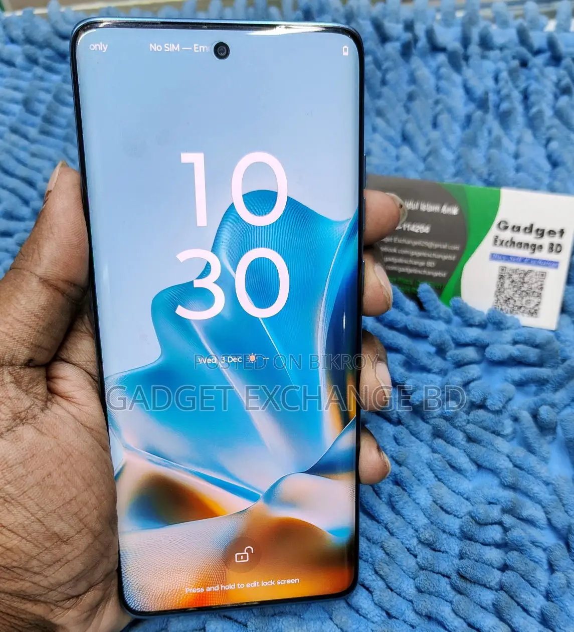 Motorola Edge 60 Fusion ৮/২৫৬ (ব্যবহৃত)
