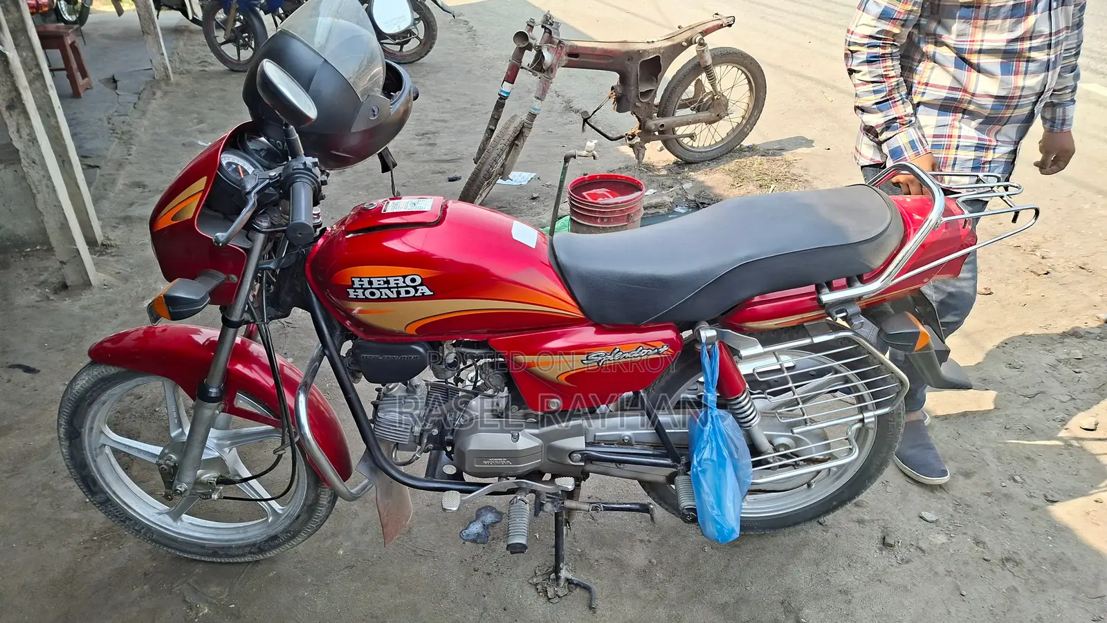 হোন্ডা সিডি ২০১২