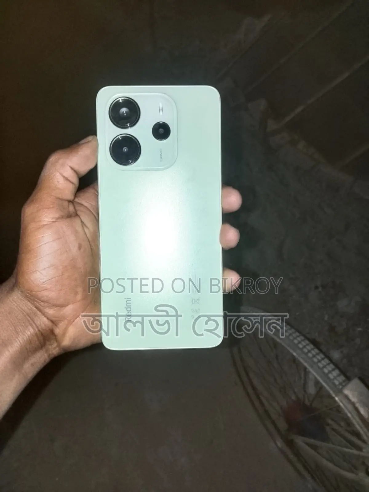 Xiaomi Redmi Note 14 (Used)