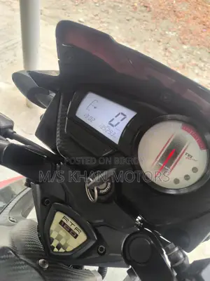 TVS Apache RTR 2023