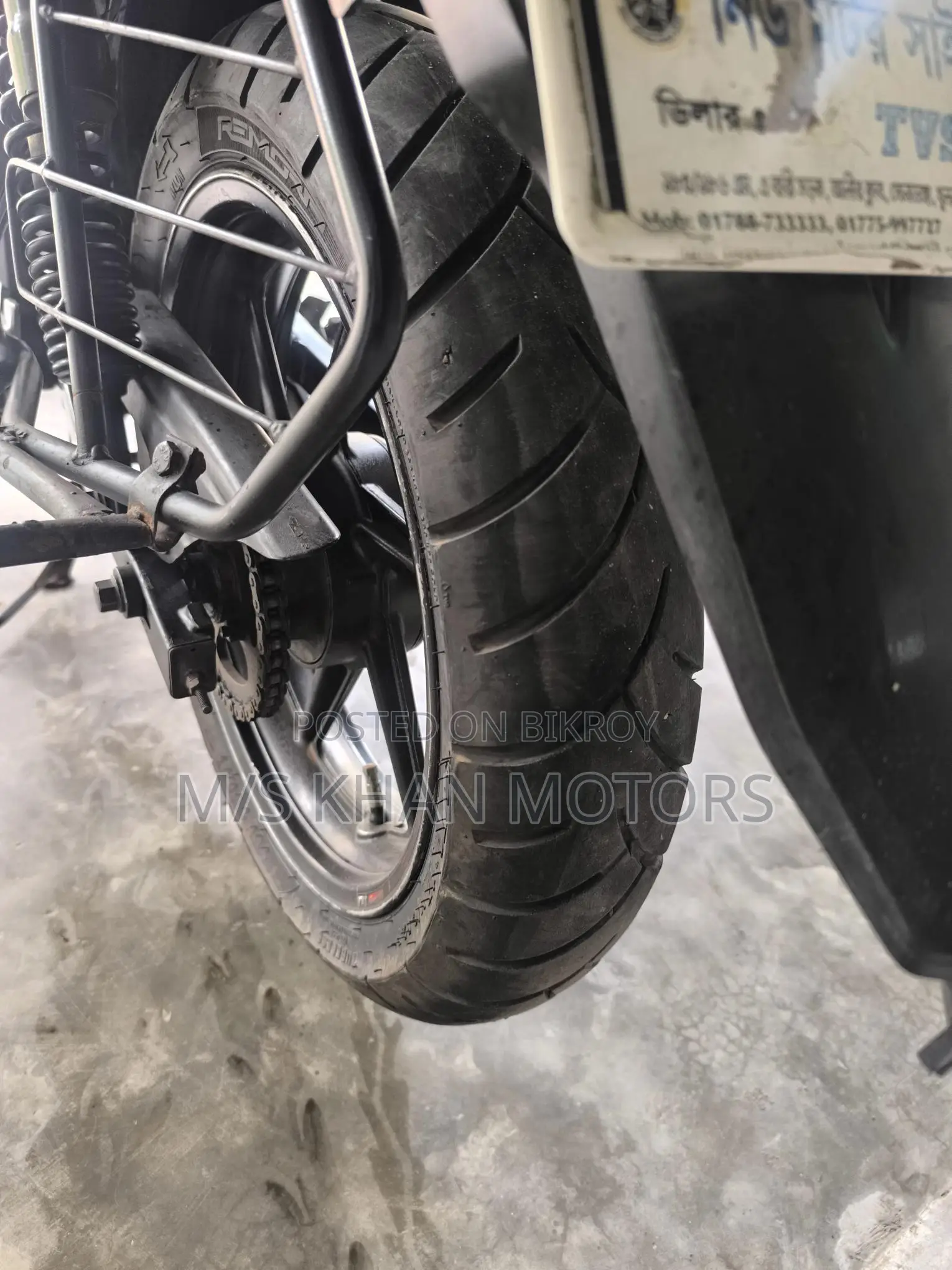 TVS Apache RTR 2023