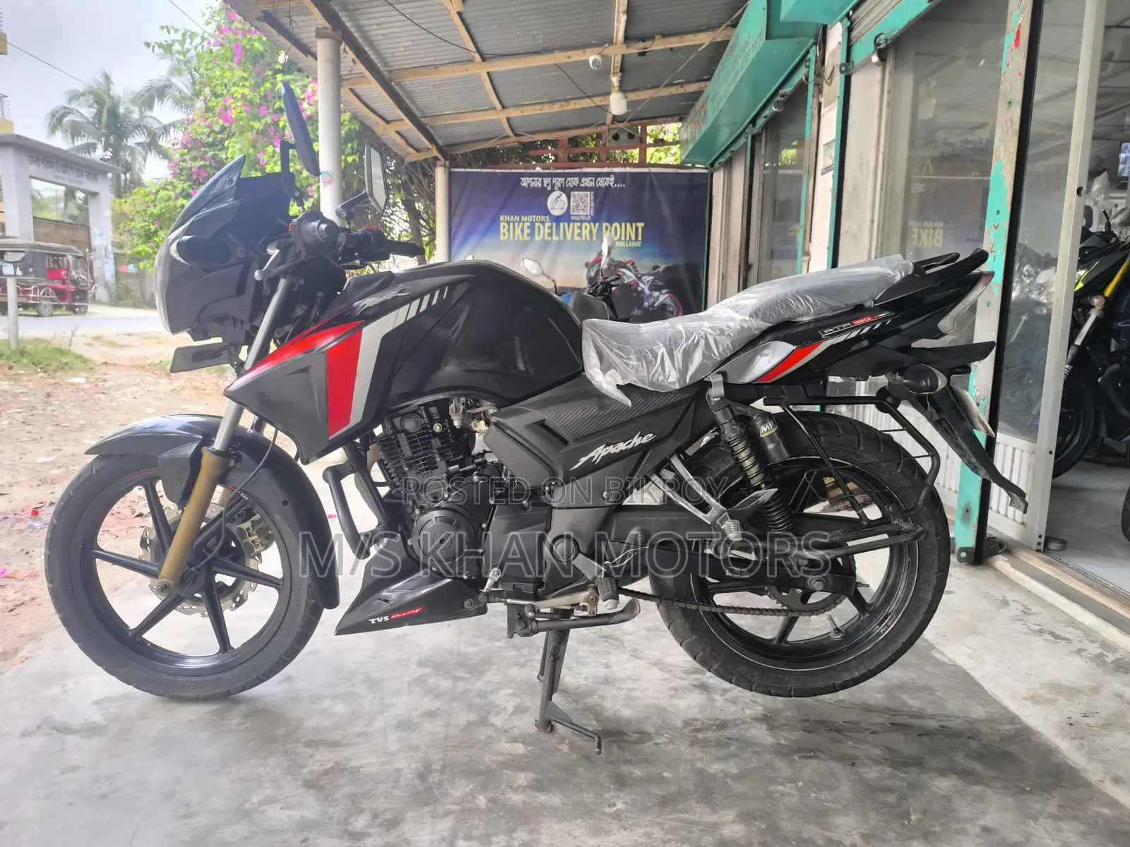 TVS Apache RTR 2023