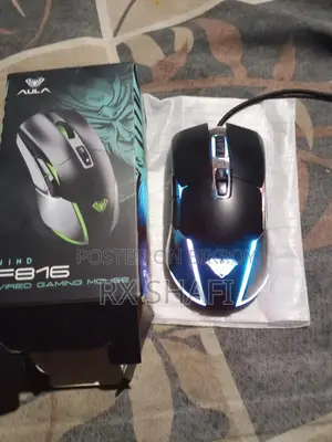 Wired Gaming Mouse