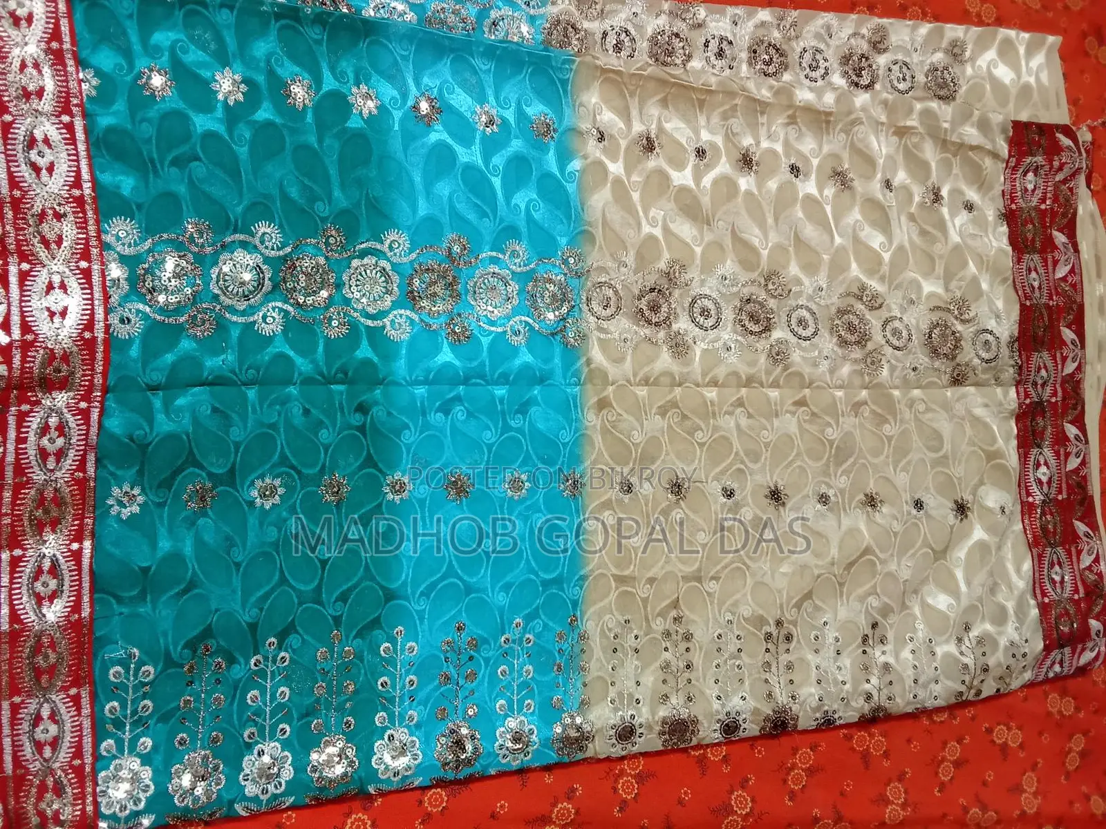 পার্টি শাড়ি