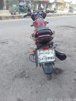Bajaj Discover 100 - 2010