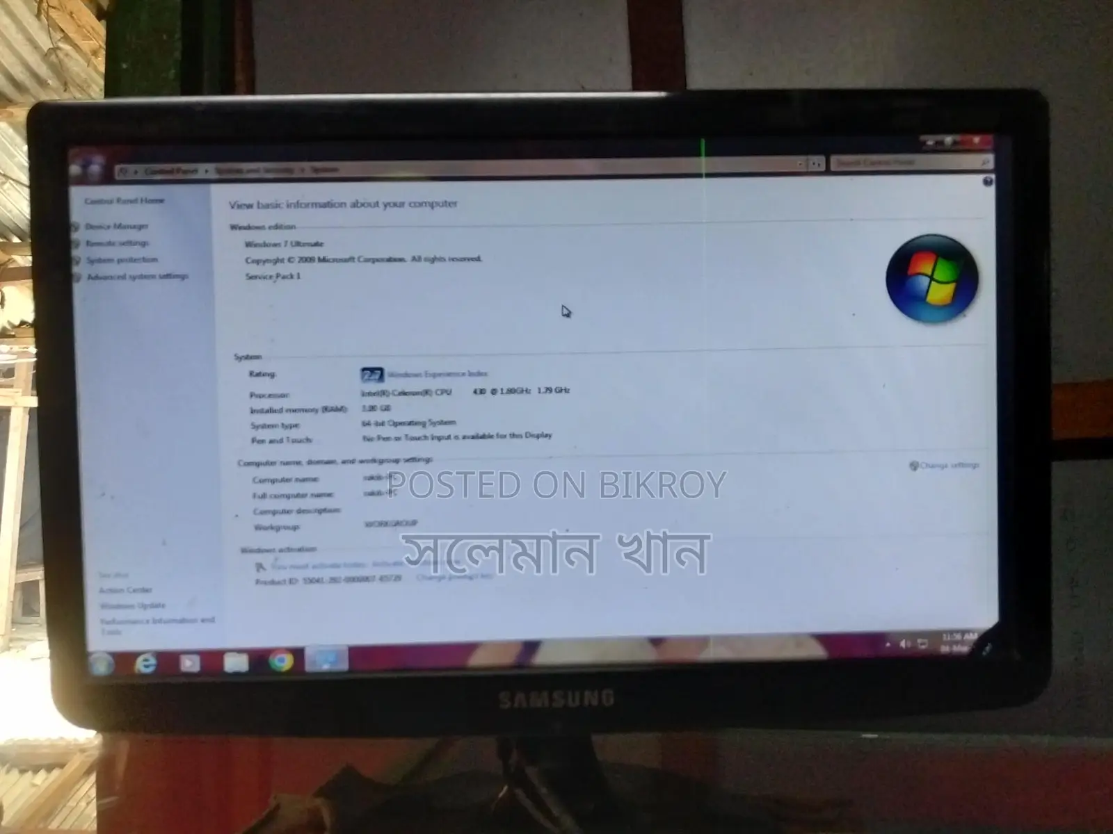 PC + Samsung 19" Monitor