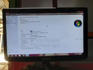 PC + Samsung 19" Monitor