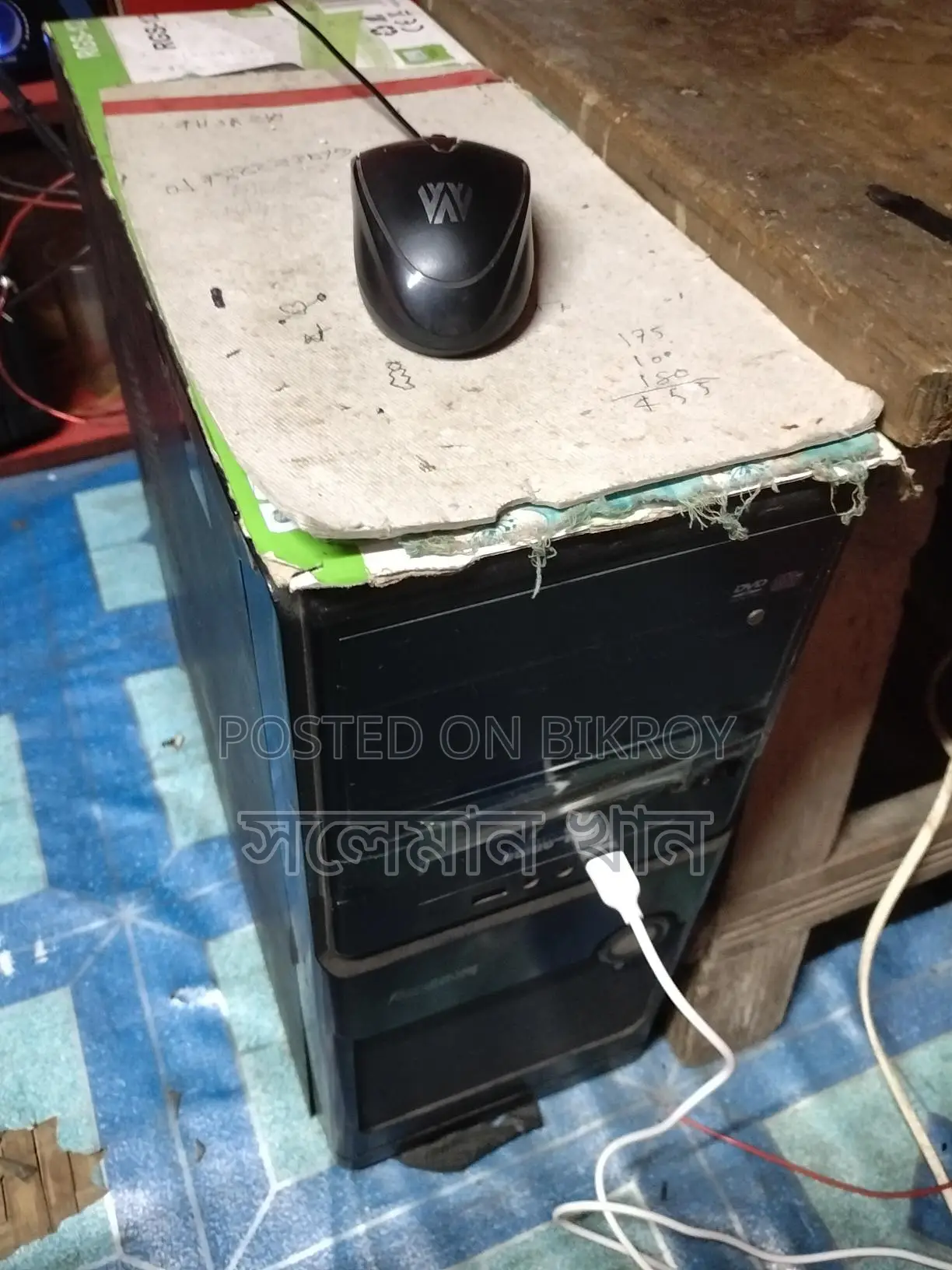 PC + Samsung 19" Monitor