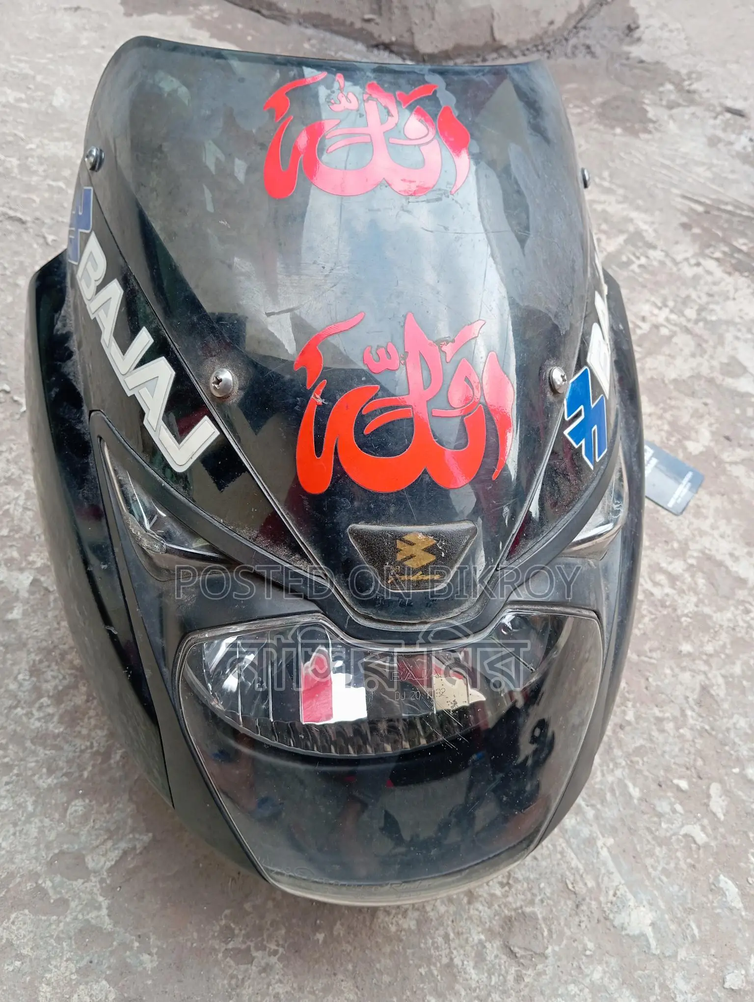 Full Headlight Assembly for Pulsar Bike