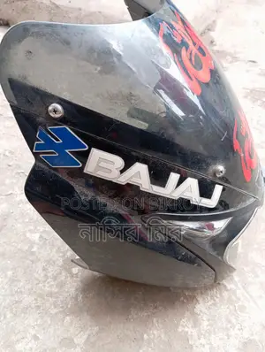 Full Headlight Assembly for Pulsar Bike