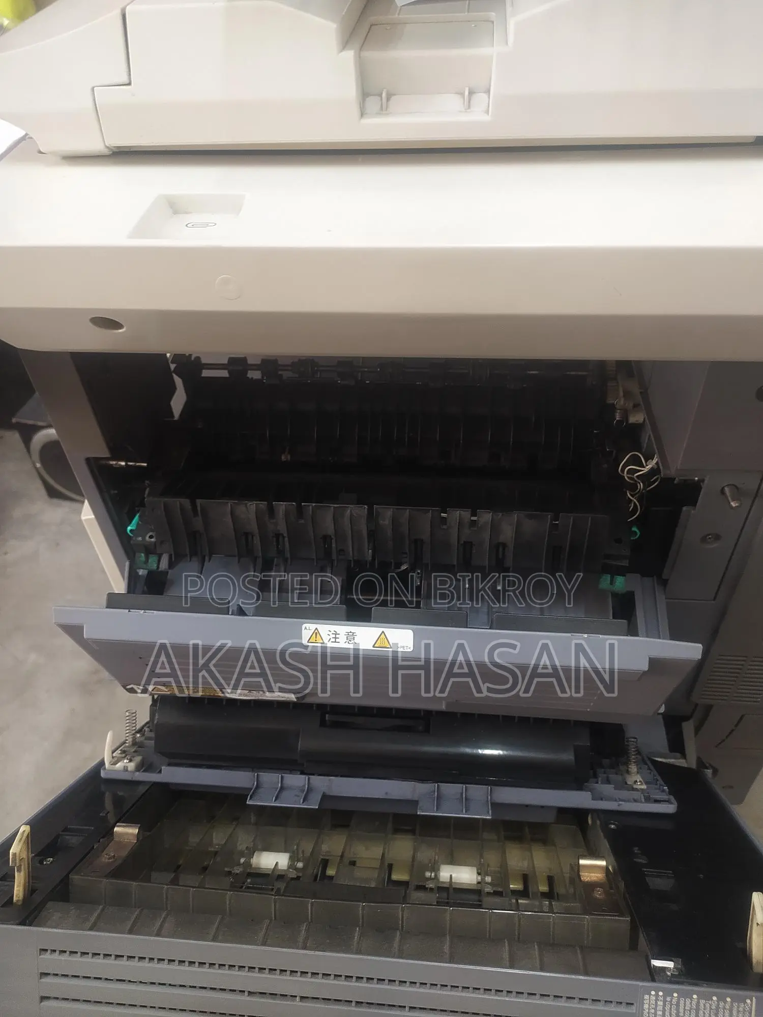 Photocopy Machine sale