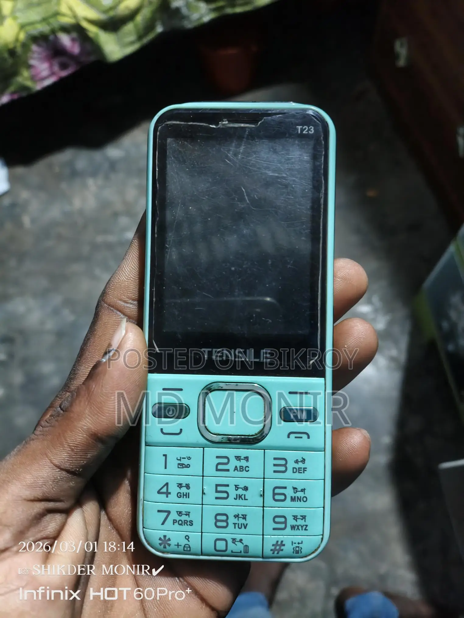 TENSILE T23 Battom Phone (Used)