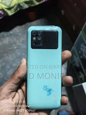 TENSILE T23 Battom Phone (Used)