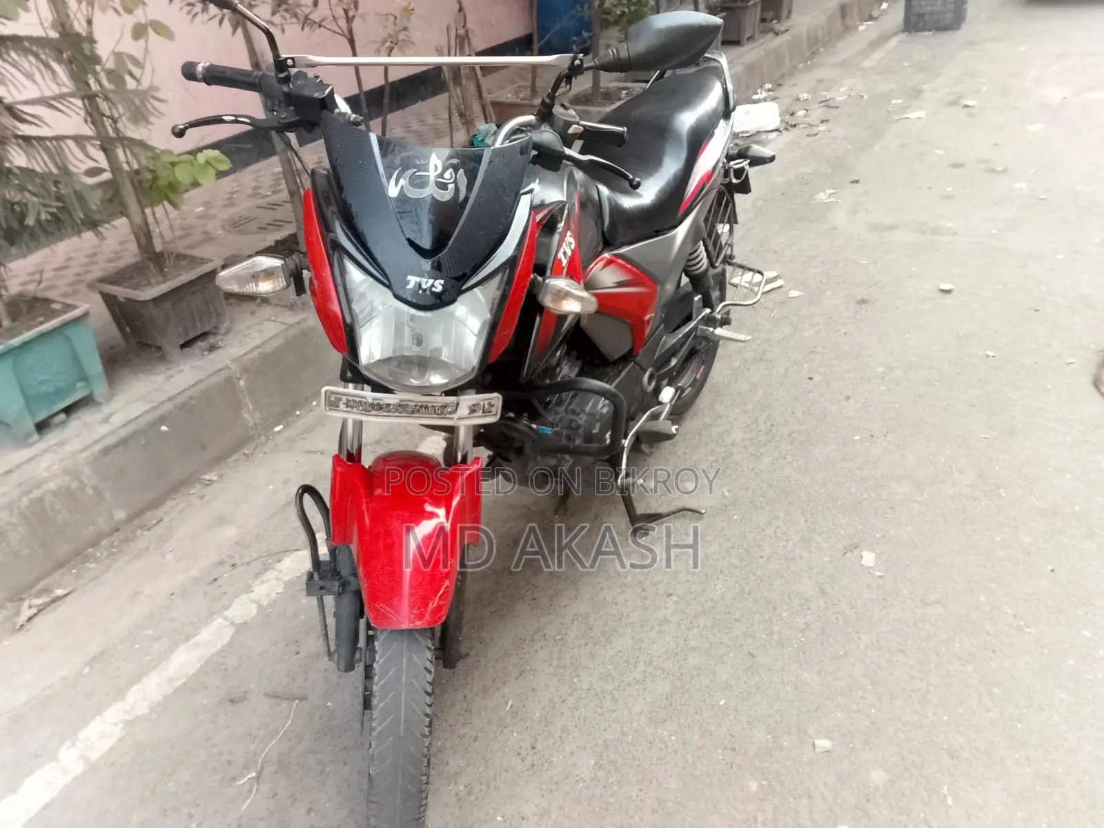 TVS Stryker 2018