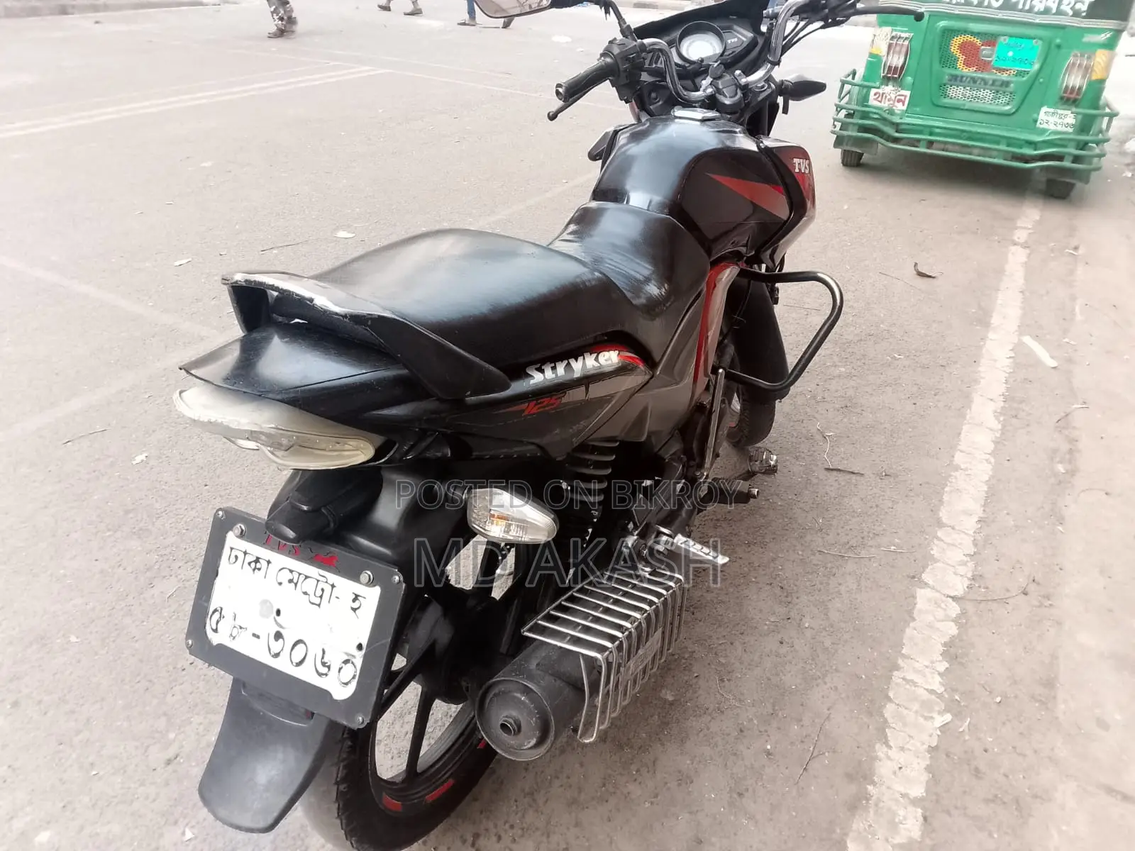 TVS Stryker 2018