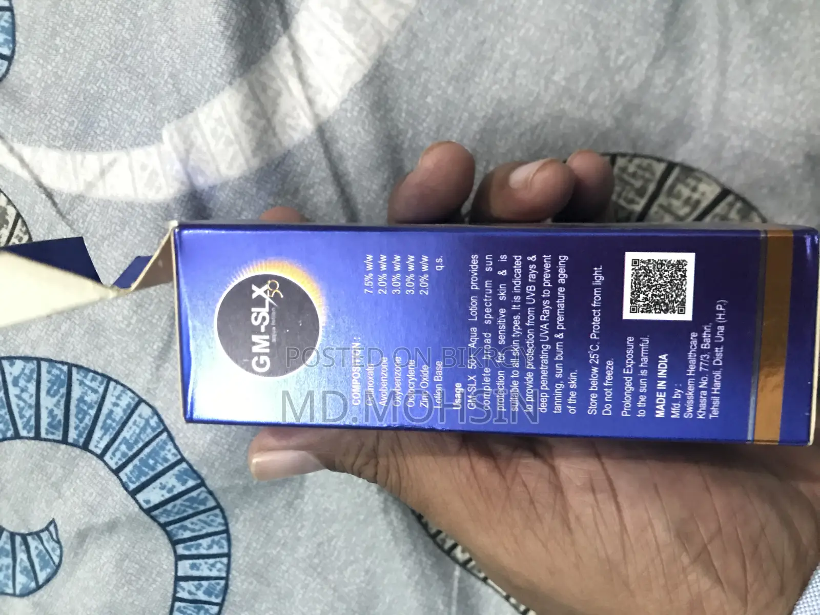 Lotion Sunscreen