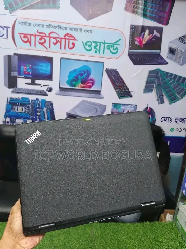 Lenovo 360° Touch