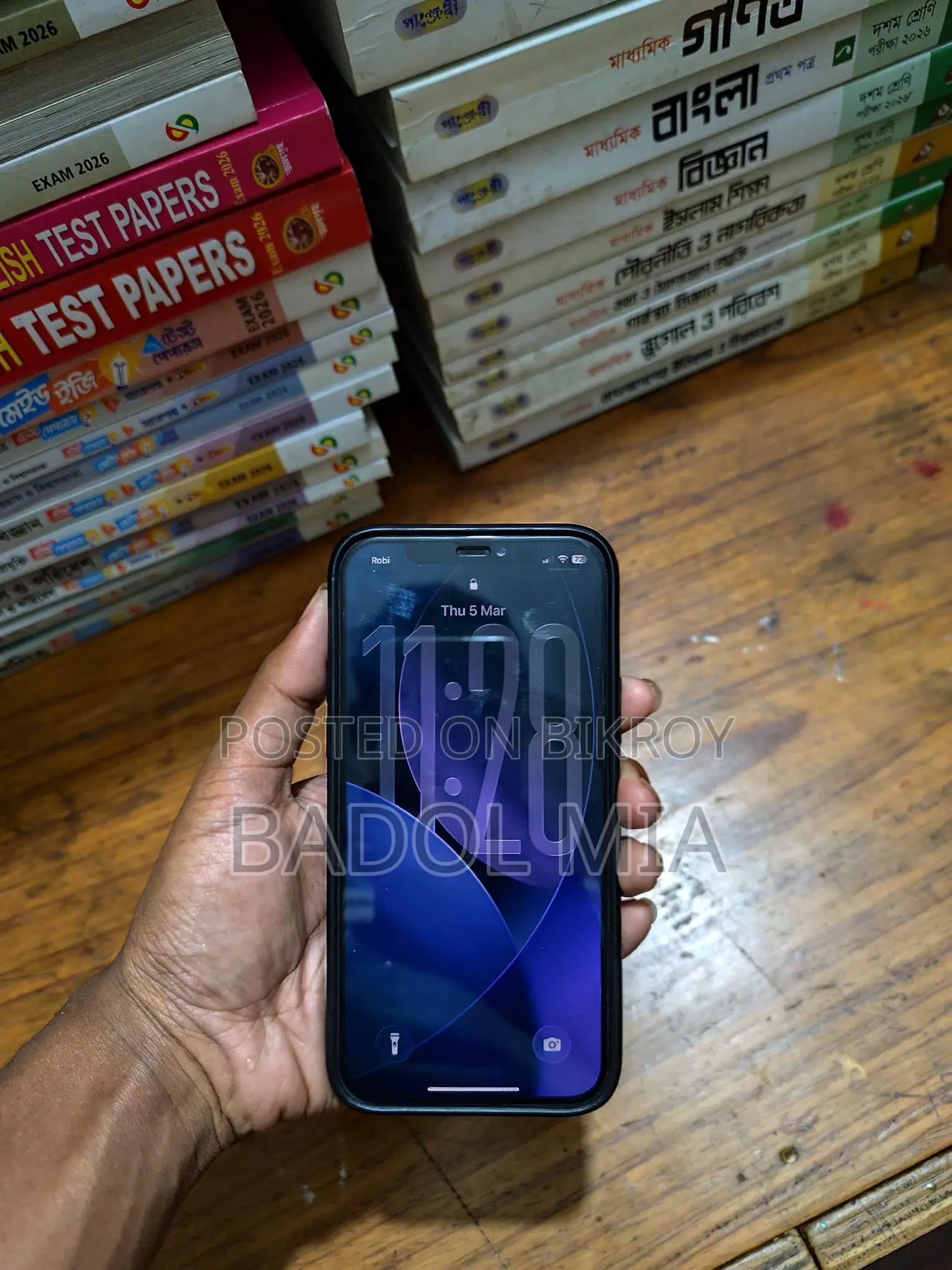 Apple iPhone 12 Pro (Used)