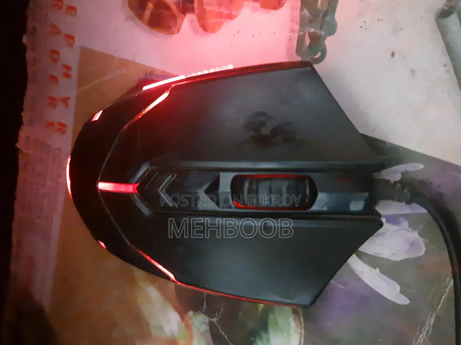 MSI Interceptor DS B1 Gaming Mouse for Sale