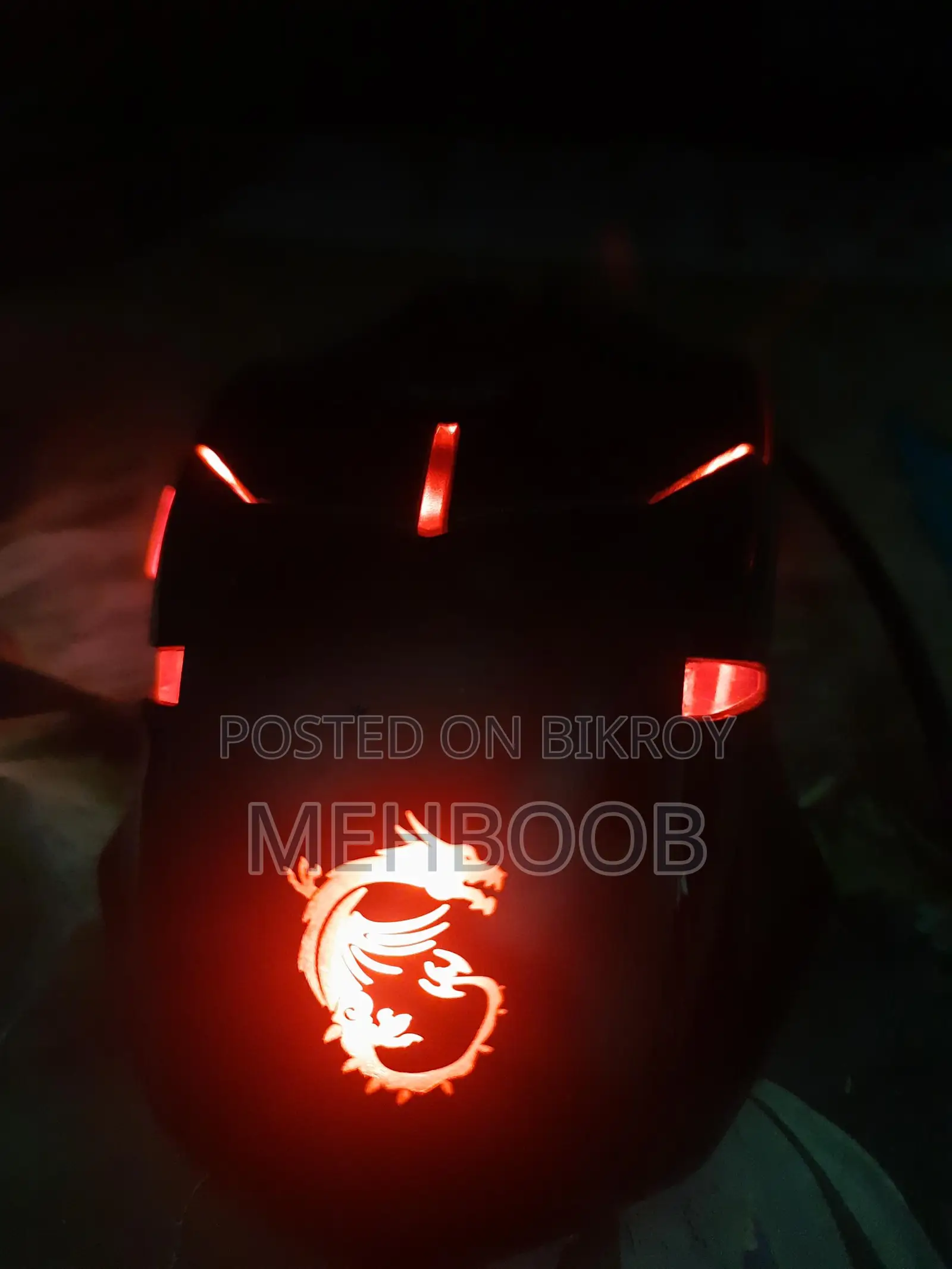 MSI Interceptor DS B1 Gaming Mouse for Sale