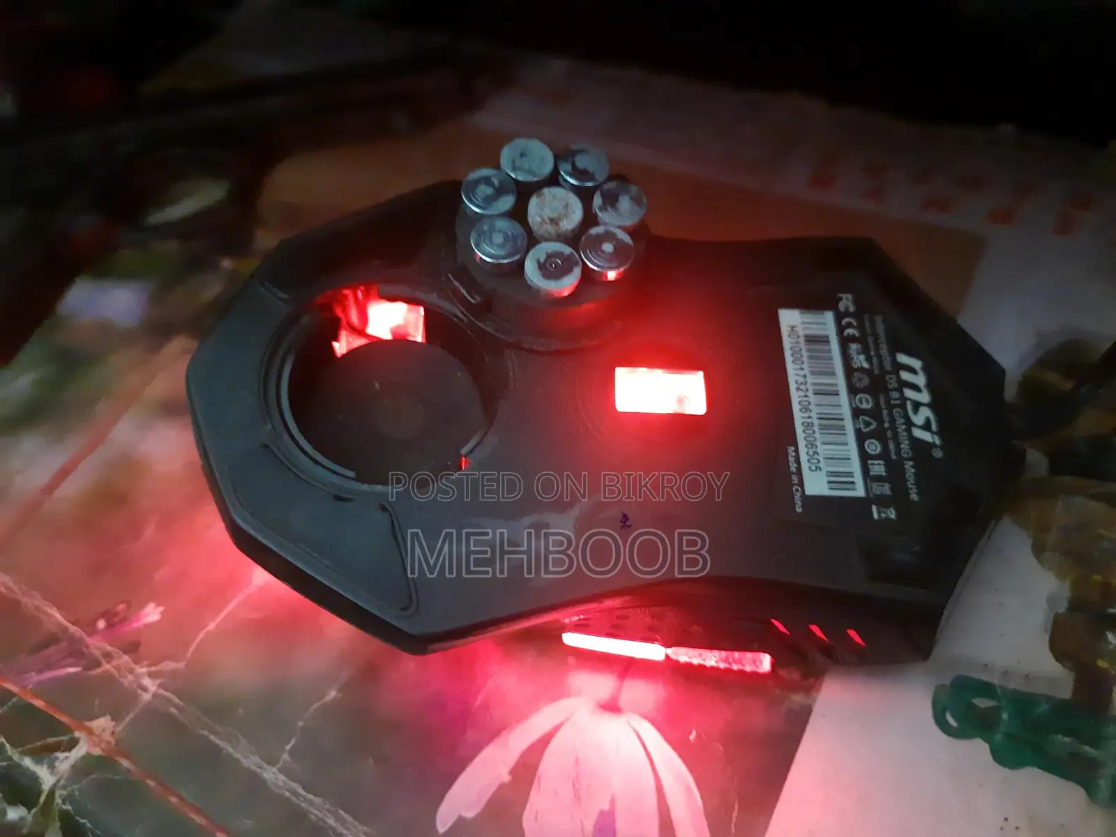 MSI Interceptor DS B1 Gaming Mouse for Sale