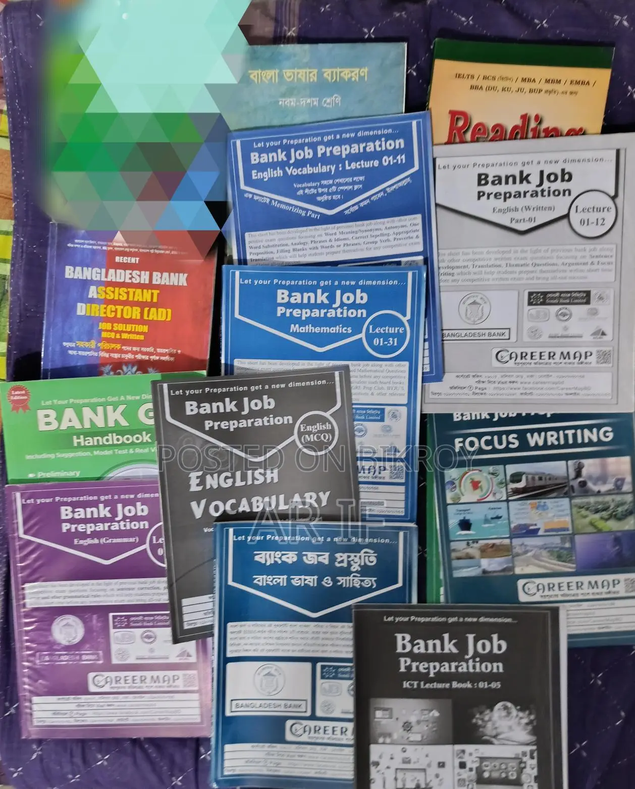 Bank Job Books