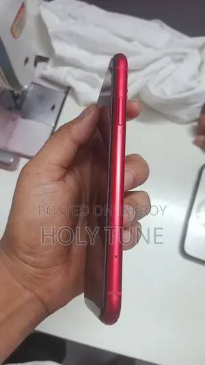 Apple iPhone 11 (Used)