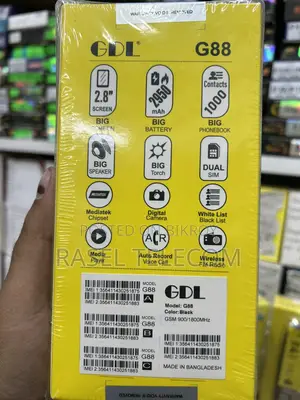 GDL g88 (Brand New)