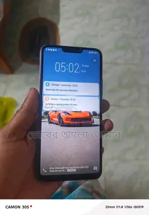Vivo Y81 3+32 gp (Used)