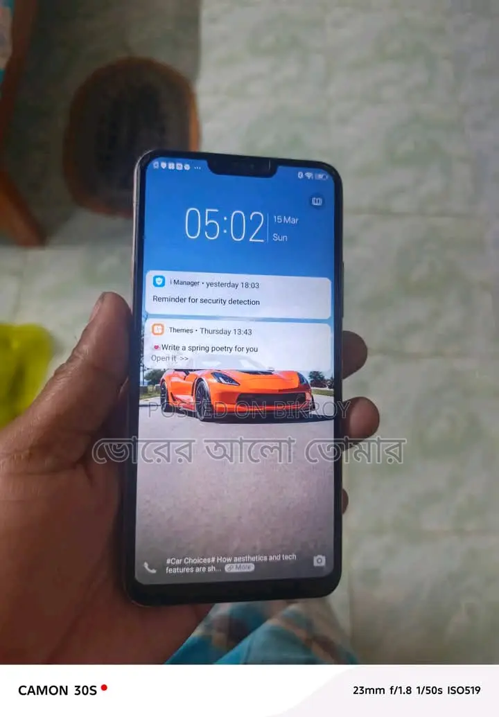 Vivo Y81 3+32 gp (Used)
