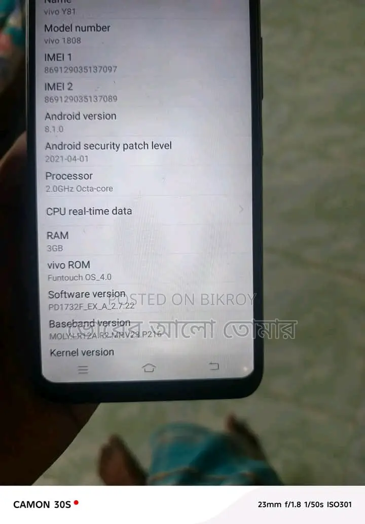 Vivo Y81 3+32 gp (Used)