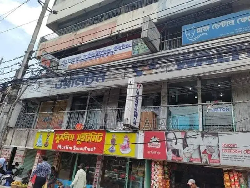 Commercial Shop for Rent