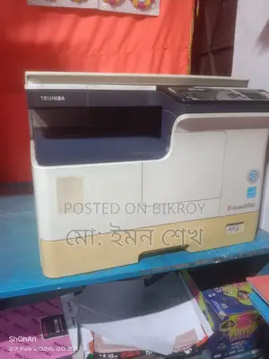 Photocopy Machine Sell
