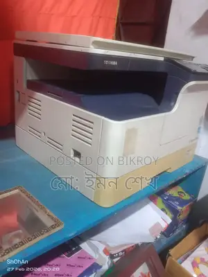 Photocopy Machine Sell