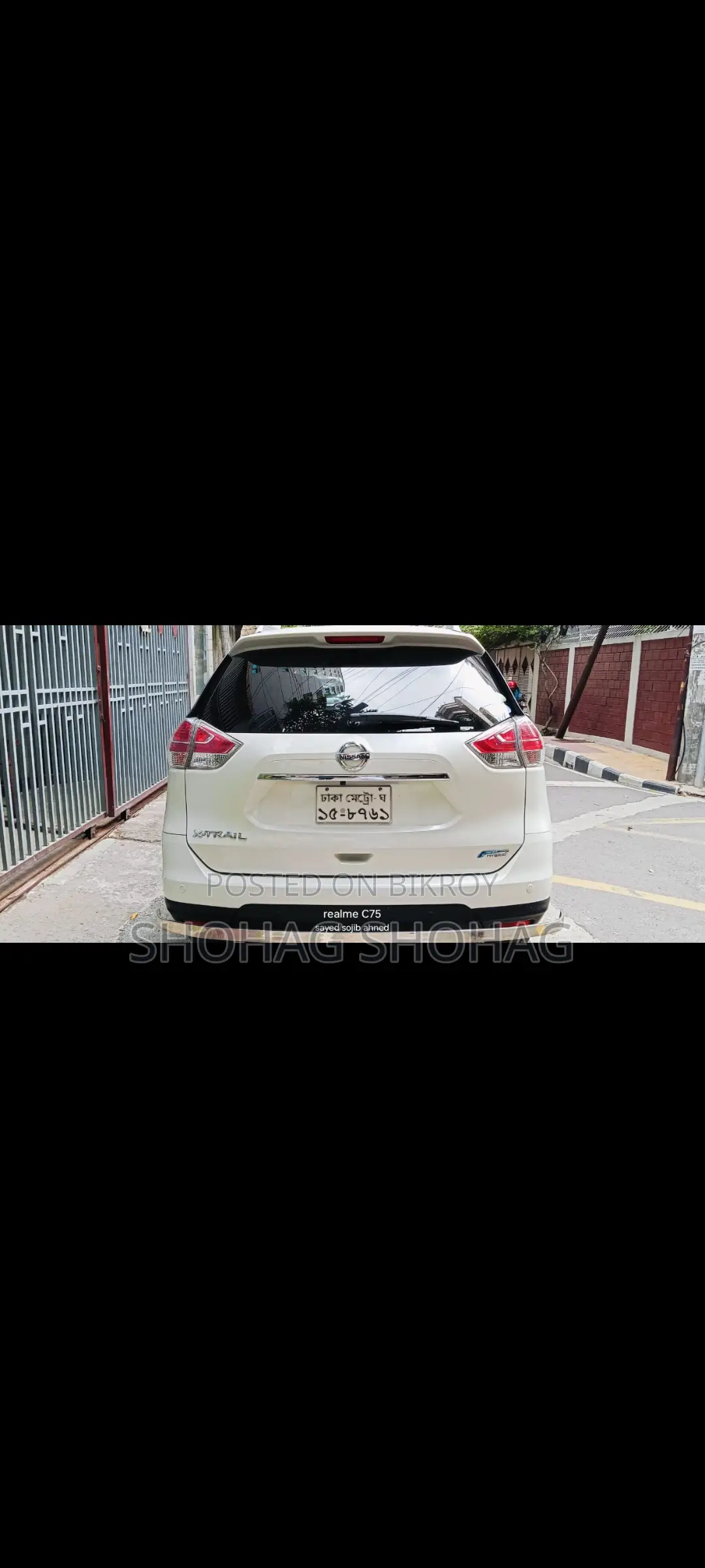 Nissan X-Trail 4 2015