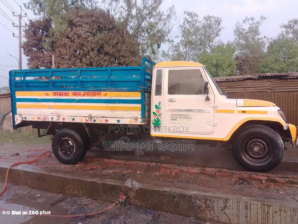 Mahindra Bolero Maxitruck Plus . 2015