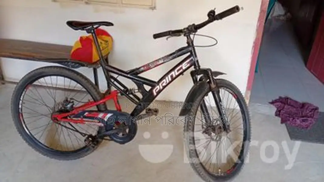 Cycle (No Gear)