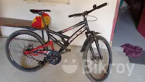 Cycle (No Gear)