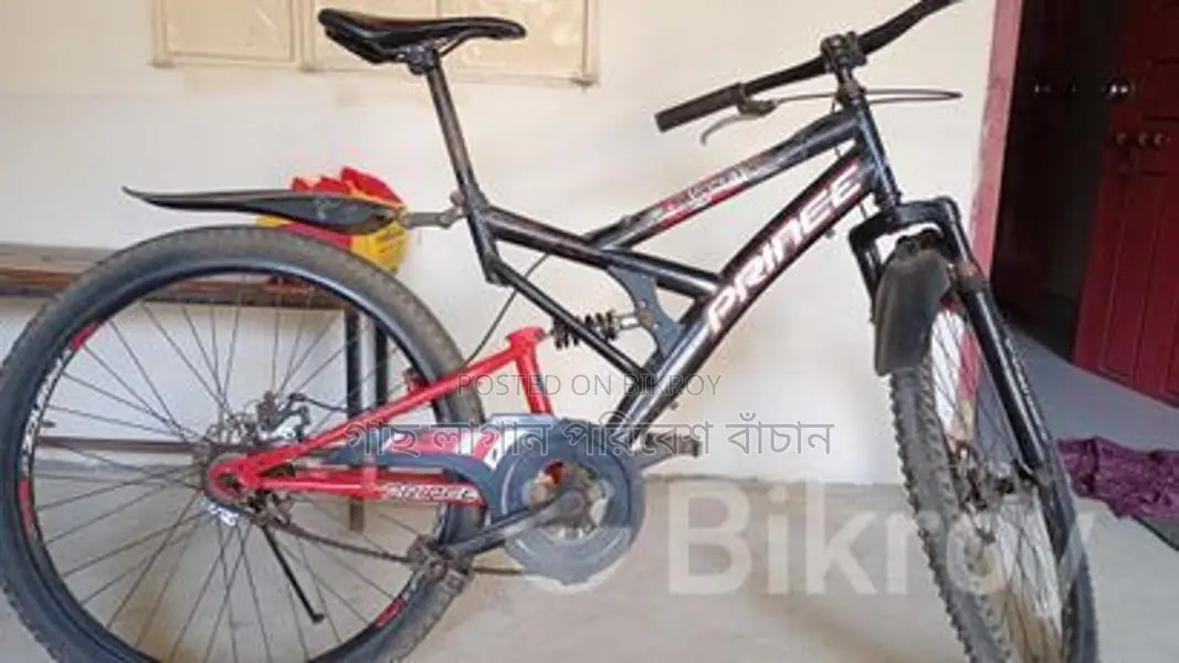 Cycle (No Gear)