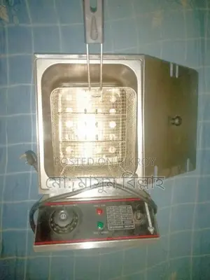 ডিপ ফ্রাই
