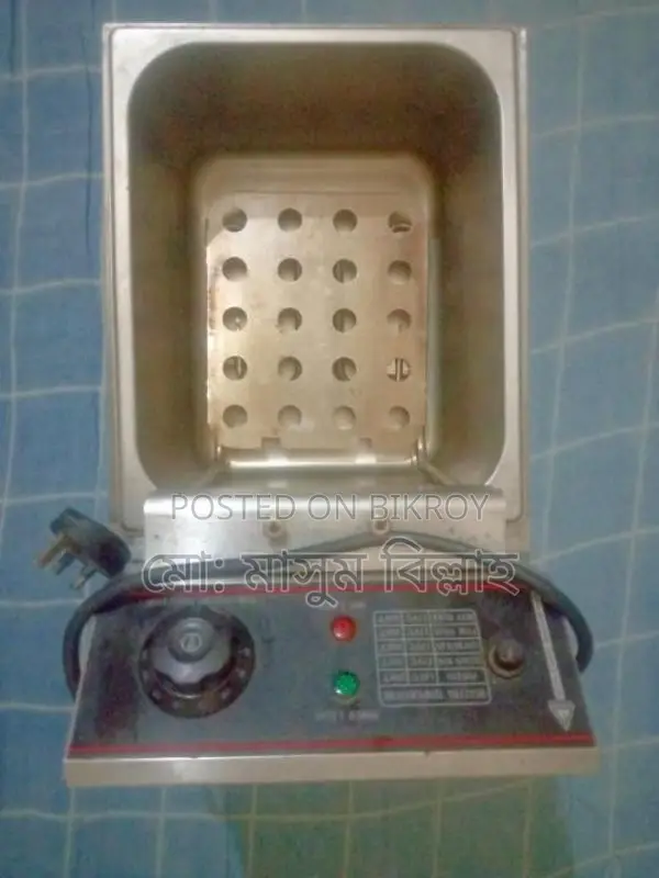 ডিপ ফ্রাই