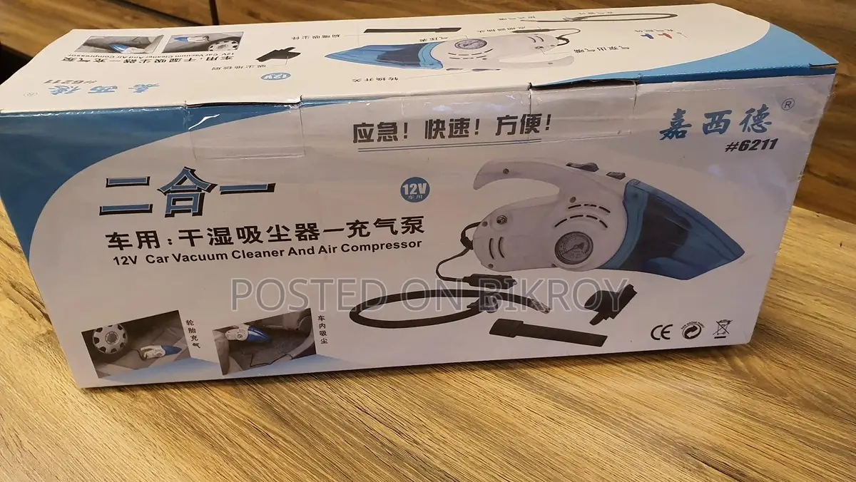 Car Vacuum Cleaner And Air Compressor