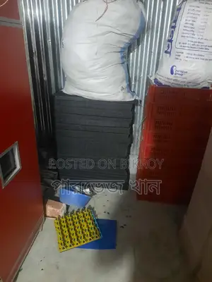 ইনকিউবেটর