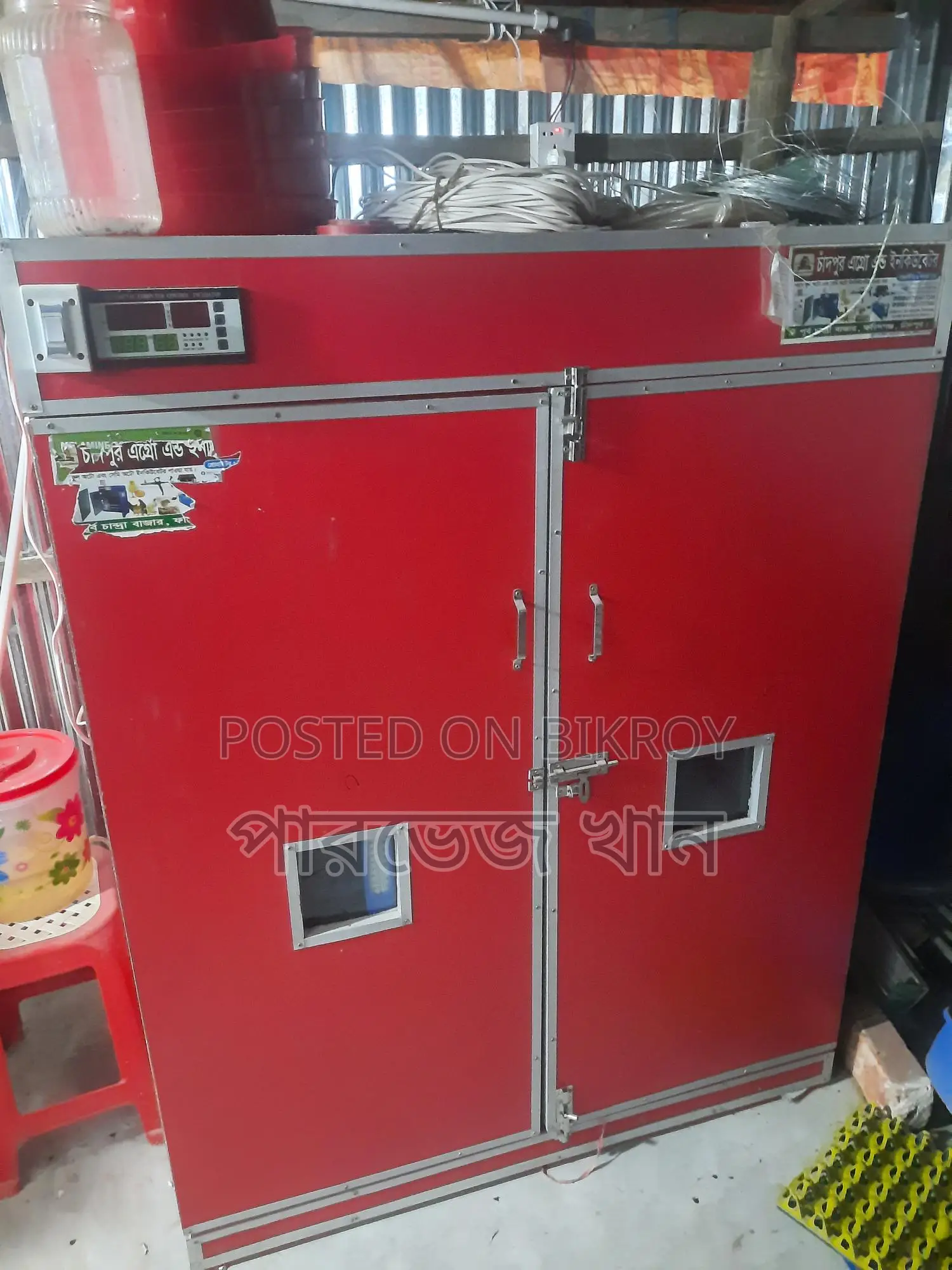 ইনকিউবেটর