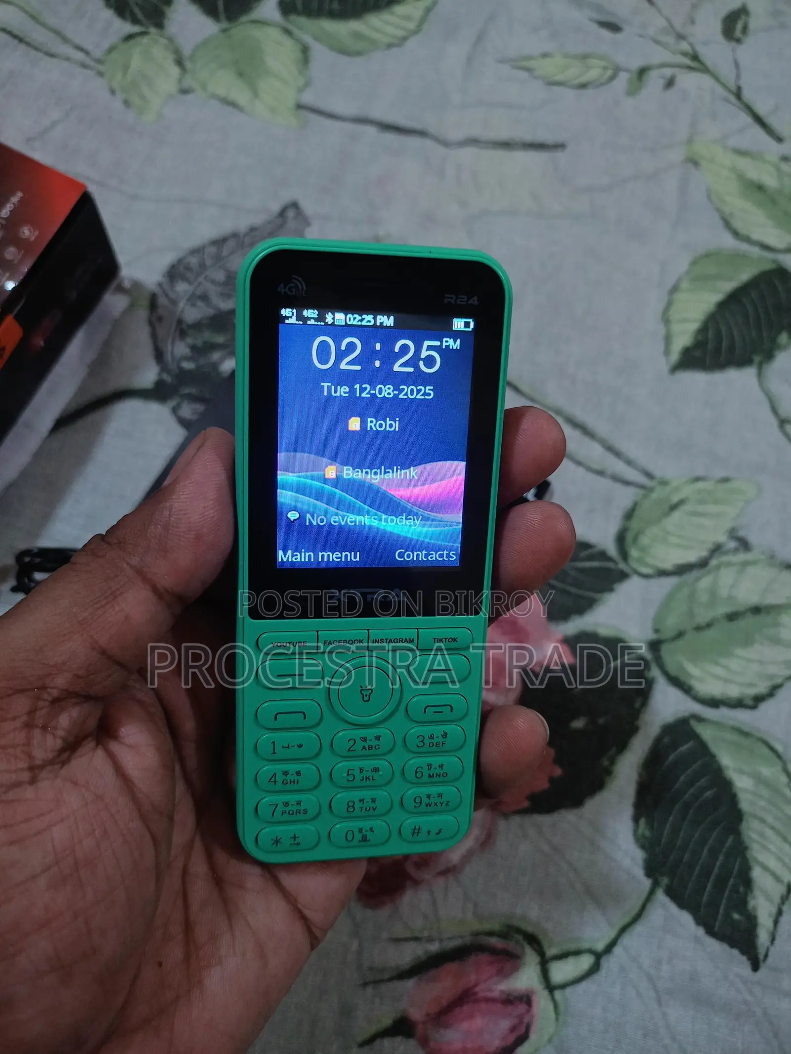 Nokia Extra R24 (Used)