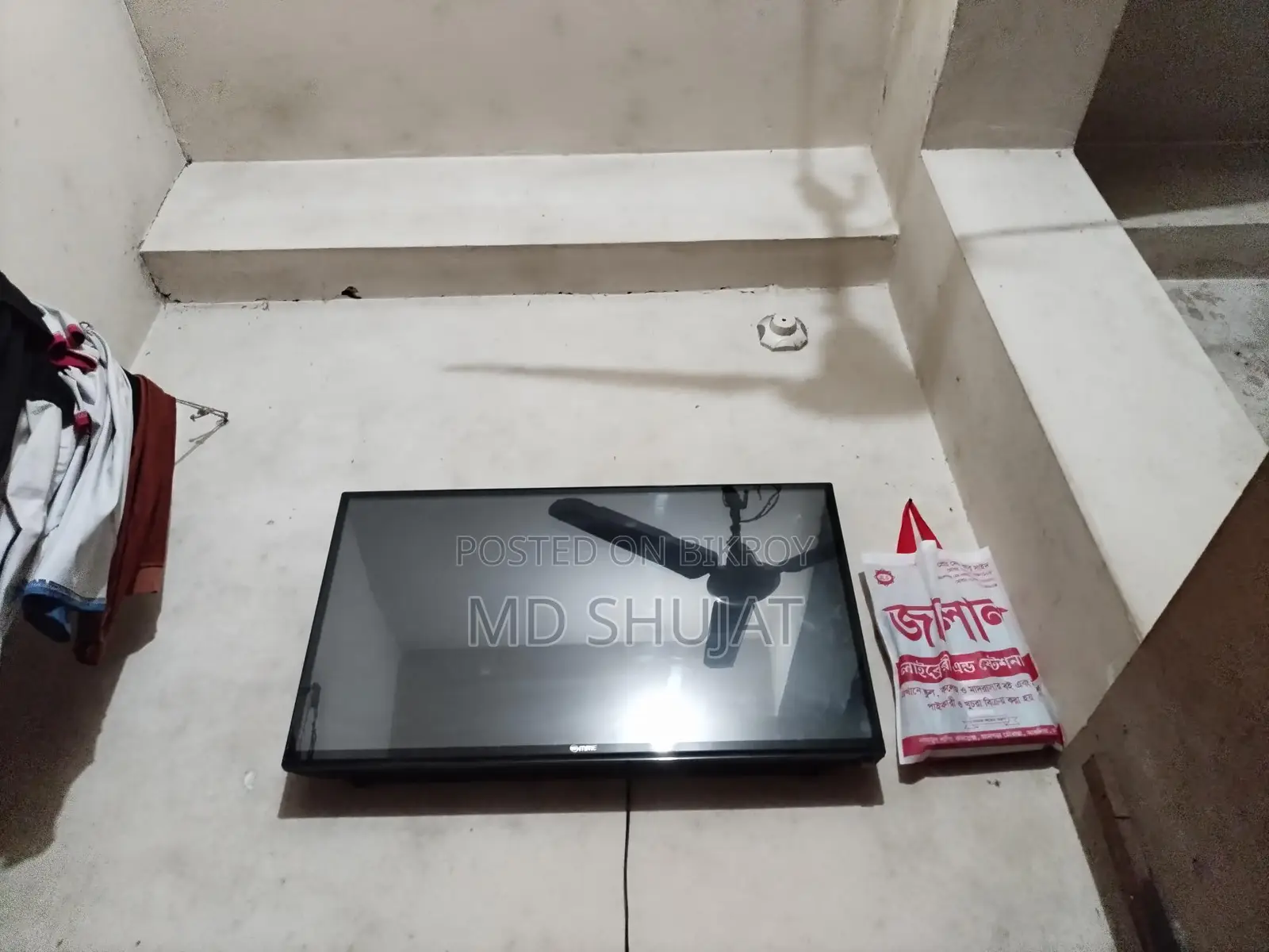 Android Smart TV